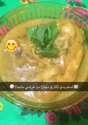 صورة لوصفة كاري بطرشي المانجو