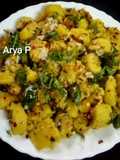 कच्चे केले की सब्जी
