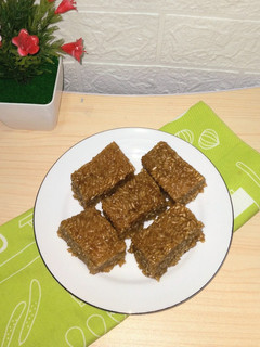 Foto resep Wajik Ketan Gula Merah