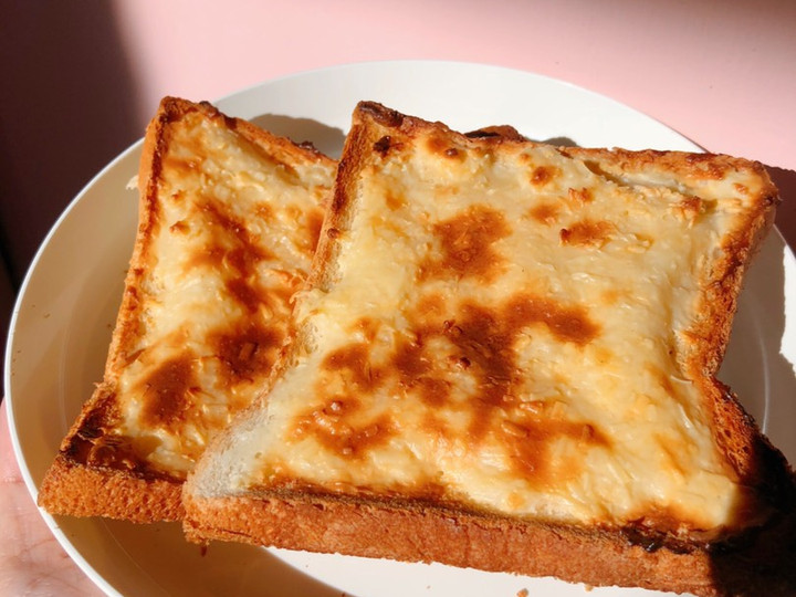 Bagaimana Membuat Milkcheese toast, Lezat Sekali