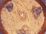 محمصة