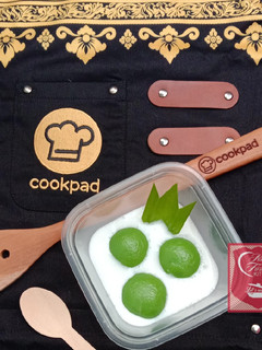 Foto resep Kue Bugis Mandi