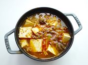 Gambar doenjang jjigae