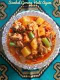 Sambal Goreng Kentang Hati Ayam