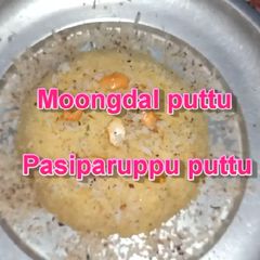 A picture of Moongdal puttu.