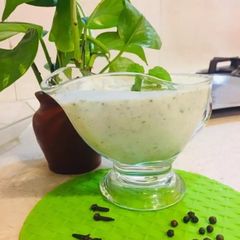 A picture of Mint Raita.
