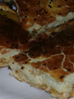 صورة لوصفة خبز محشي
