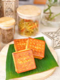 Foto resep Gabin Tape Keju