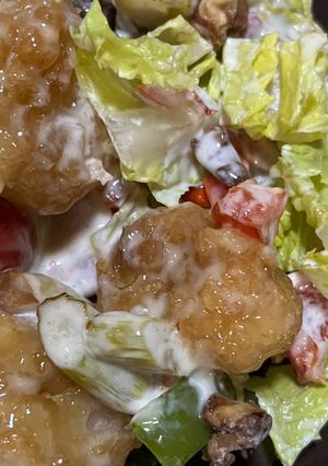 A picture of Honey Walnut Shrimp.
