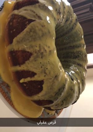 صورة لوصفة قرص عقيلي