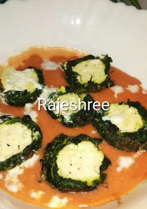 A picture of Spinach Kofta Curry(Shaam Savera).