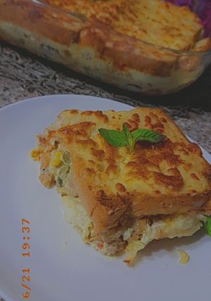 صورة لوصفة فطيرة التوست بالكريما 😍