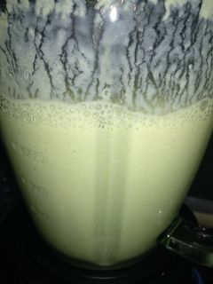 Una foto de Batido de aguacate con yogur