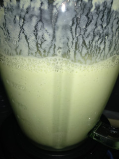 Una foto de Batido de aguacate con yogur