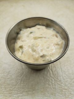 A picture of Tartar Sauce ++.