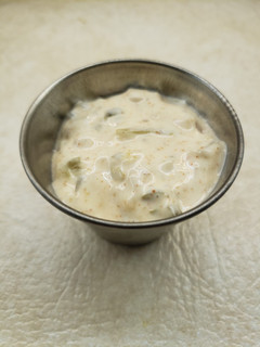 A picture of Tartar Sauce ++.