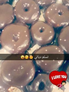 صورة لوصفة دونات 😍