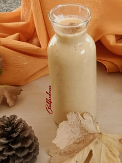 عکسی از دستور اسموتی کدو حلوایی
