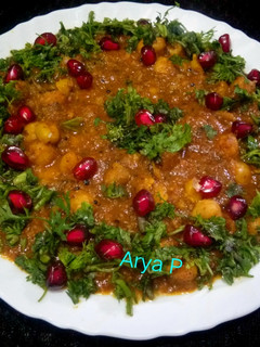 चटपटे छोले (chatpate chole recipe in Hindi) रेसिपी मुख्य फोटो