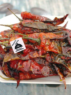 A picture of Spicy chillie.