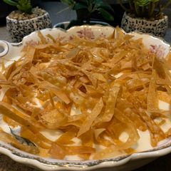 Aaloo ki chaat😍 A picture of Aaloo ki chaat😍.