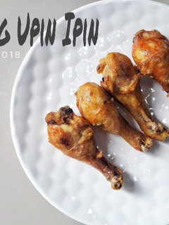 Foto resep Ayam Goreng Upin-Ipin