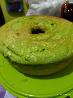 Foto resep 16. Bolu Pandan