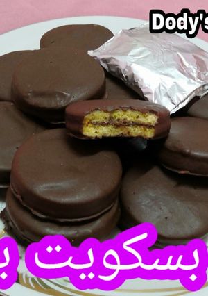 صورة لوصفة بسكويت بيمبو الخطير (بسكويت بالشوكولاته)