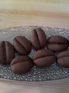 Kávészem recept fotója