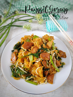 Foto resep Pangsit Goreng Le' Gino