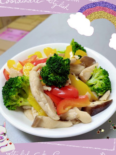 A picture of Auspicious Chicken - Bell Pepper Chicken Strips.