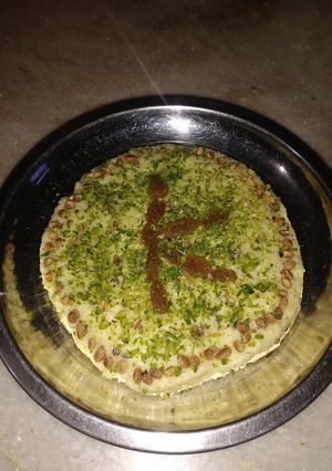 A picture of Vrat Cake.