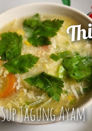 Foto resep Sup Jagung Ayam Simple