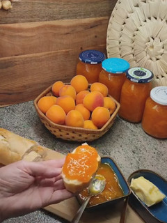 Una foto de Mermelada de albaricoque