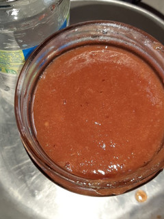 Una foto de Dulce de guayaba