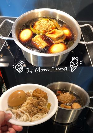 阿嬤的古早味肉燥 的食譜成品照片