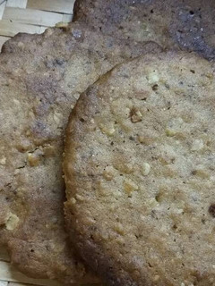 Una foto de Galletas de avena, miel y nueces
