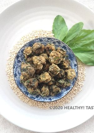 A picture of Spinach Nuggets.