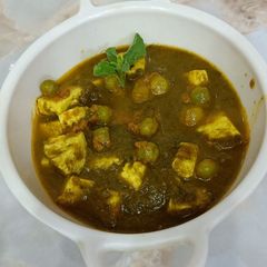 A picture of Spinach Matar Paneer.