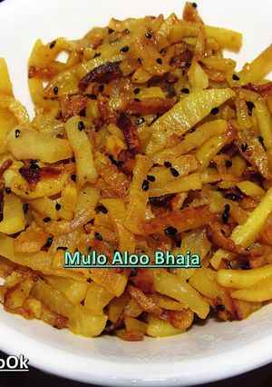 A picture of Mulo Aloo Bhaja.