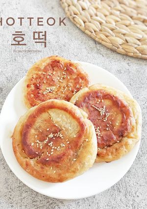 Foto resep Hotteok 호떡 🇰🇷