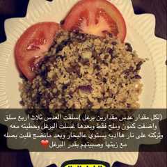 مجدره برغل-レシピのメイン写真
