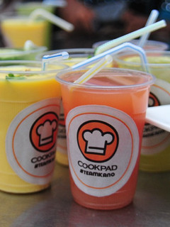 A picture of Mixed fruit juice.