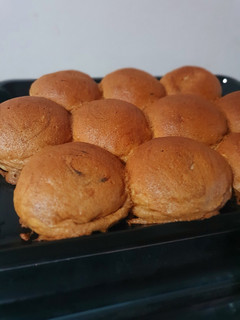 Foto resep Mexican Bun (Coffee Bun)