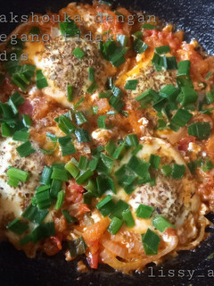Foto resep Shakshouka (Shakshuka) dengan Oregano dan tidak pedas