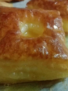 Una foto de Hojaldre de Astorga de naranja