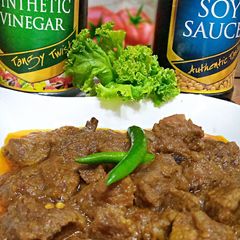Special Bhuna Gosht A picture of Special Bhuna Gosht.