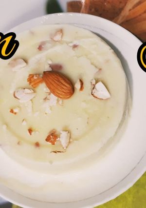 बादाम कुल्फी (badam kulfi recipe in Hindi) रेसिपी मुख्य फोटो