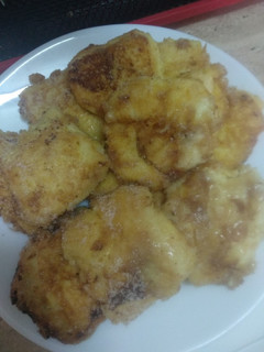 Una foto de Leche frita