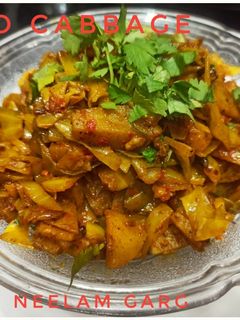 आलू पत्ता गोभी (Aloo patta gobhi recipe in hindi) रेसिपी मुख्य फोटो